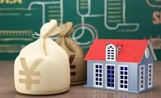 博罗支付宝公积金提取多久到账（支付宝里公积金提取多久到账）